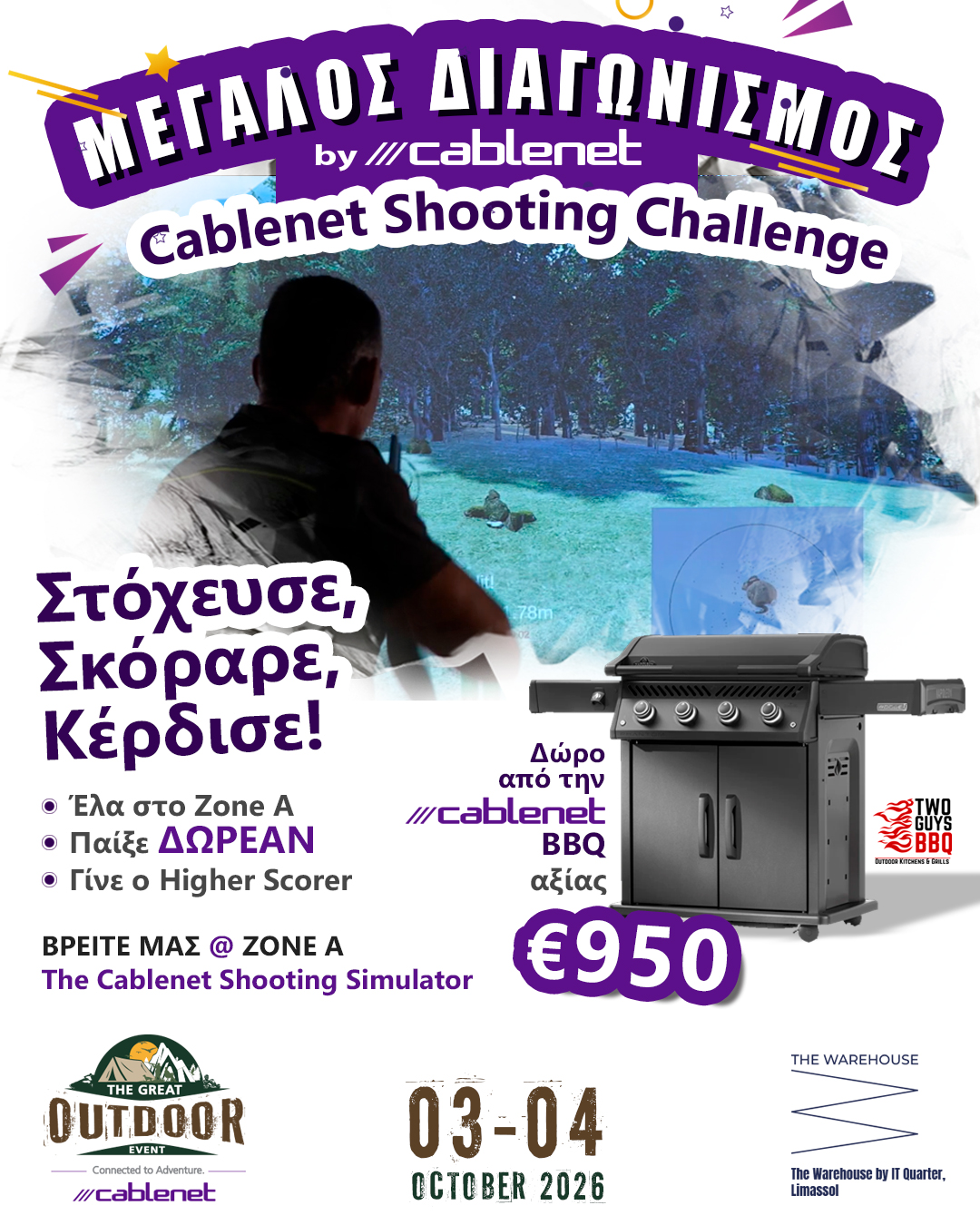 CABLENET SHOOTING CHALLENGE